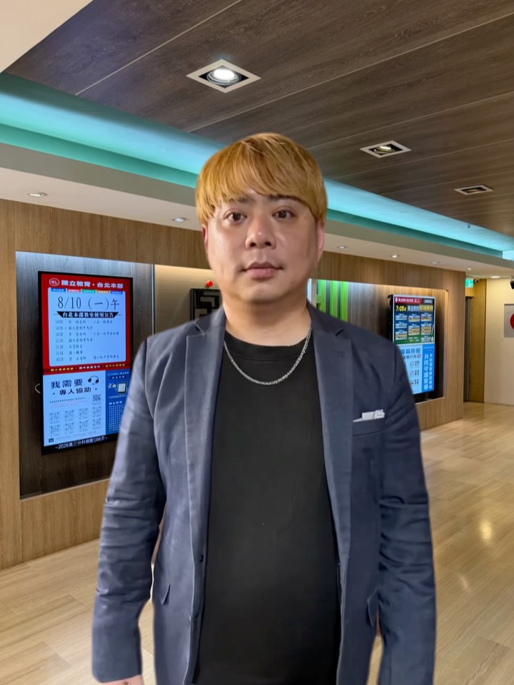 台北本部 社群貼文